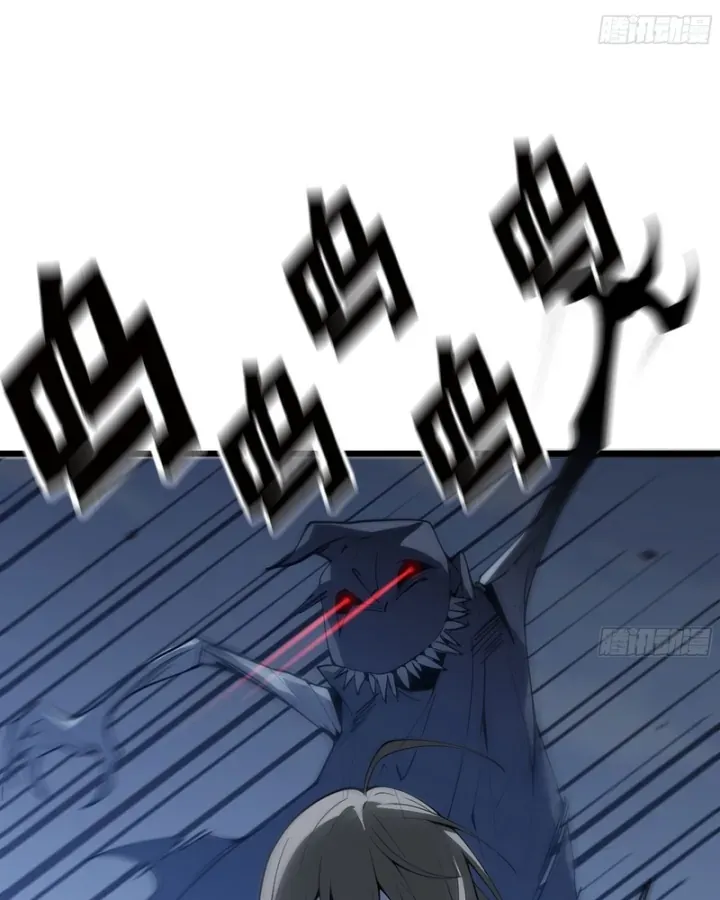Mình Ta Tu Tiên Chap 19 - Next Chap 20