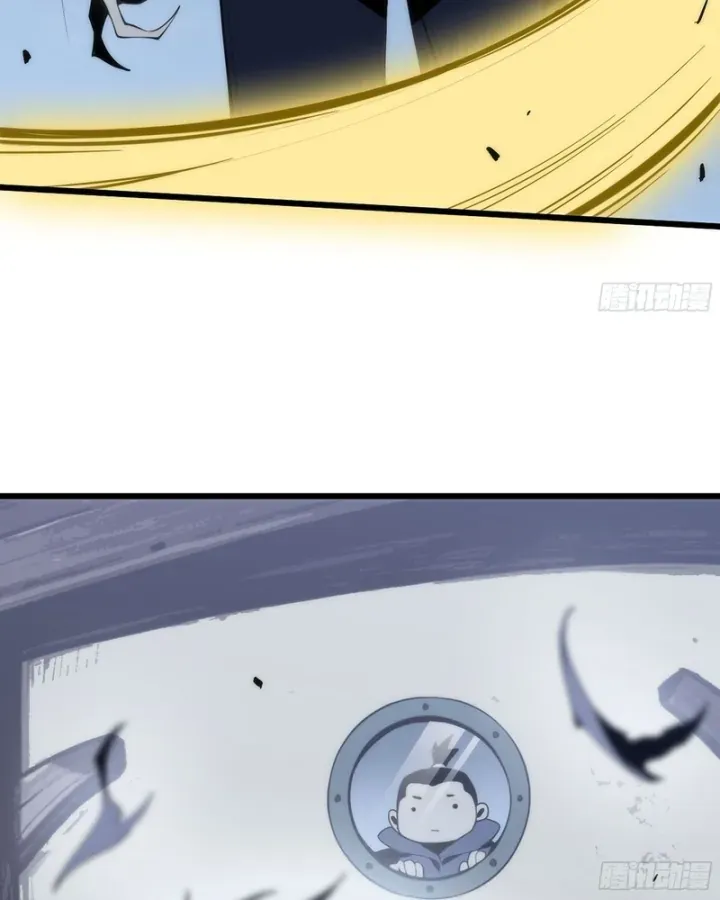 Mình Ta Tu Tiên Chap 19 - Next Chap 20