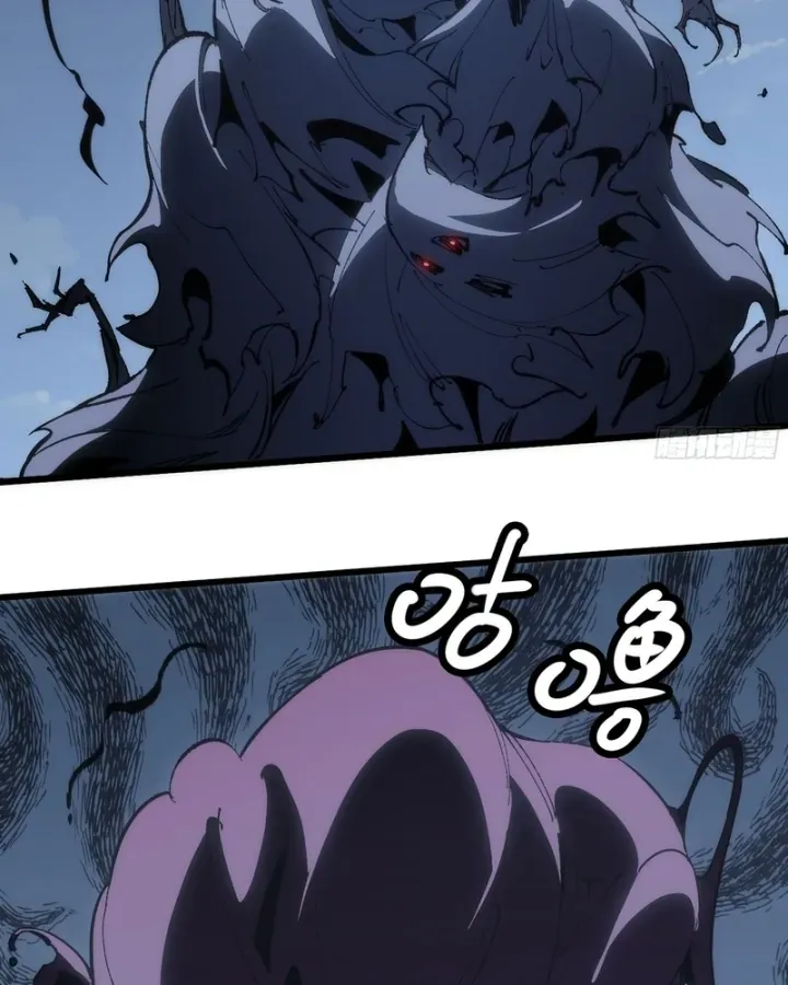 Mình Ta Tu Tiên Chap 19 - Next Chap 20