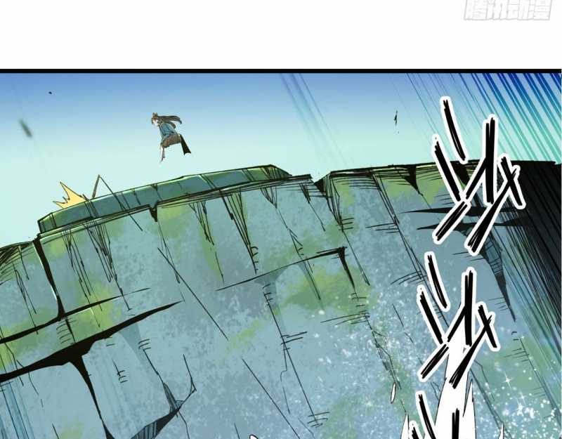 Mình Ta Tu Tiên Chap 2 - Next Chap 3