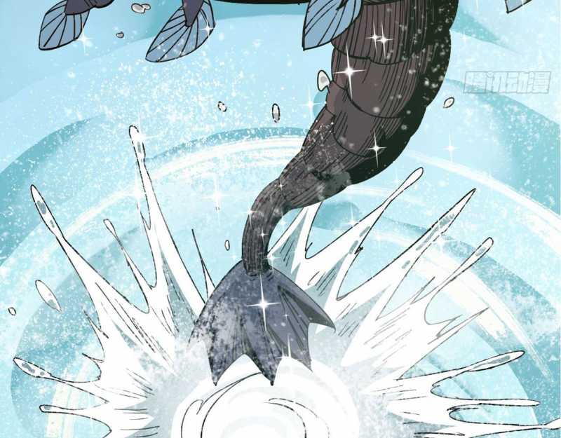 Mình Ta Tu Tiên Chap 2 - Next Chap 3