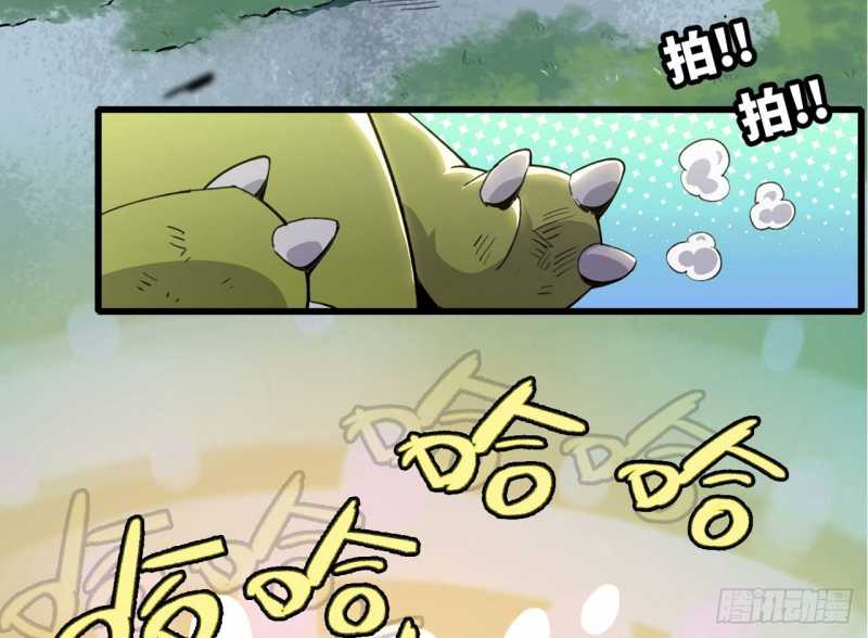 Mình Ta Tu Tiên Chap 2 - Next Chap 3