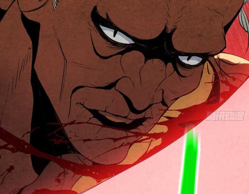 Mình Ta Tu Tiên Chap 2 - Next Chap 3