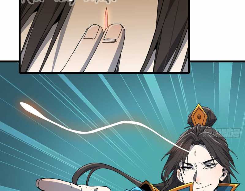 Mình Ta Tu Tiên Chap 2 - Next Chap 3