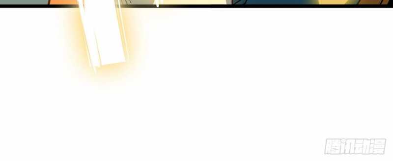 Mình Ta Tu Tiên Chap 2 - Next Chap 3