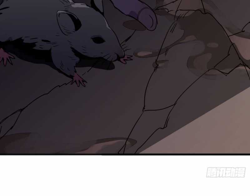 Mình Ta Tu Tiên Chap 2 - Next Chap 3