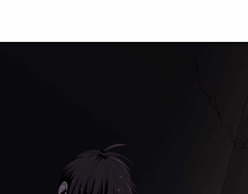 Mình Ta Tu Tiên Chap 2 - Next Chap 3