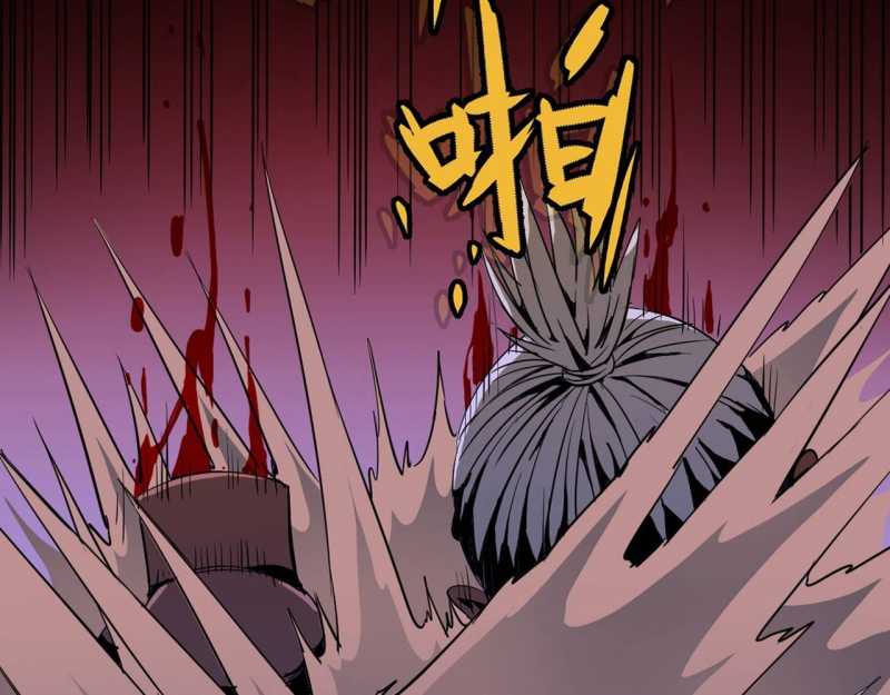 Mình Ta Tu Tiên Chap 2 - Next Chap 3