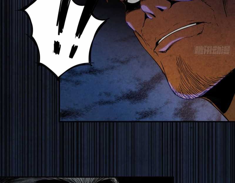 Mình Ta Tu Tiên Chap 2 - Next Chap 3