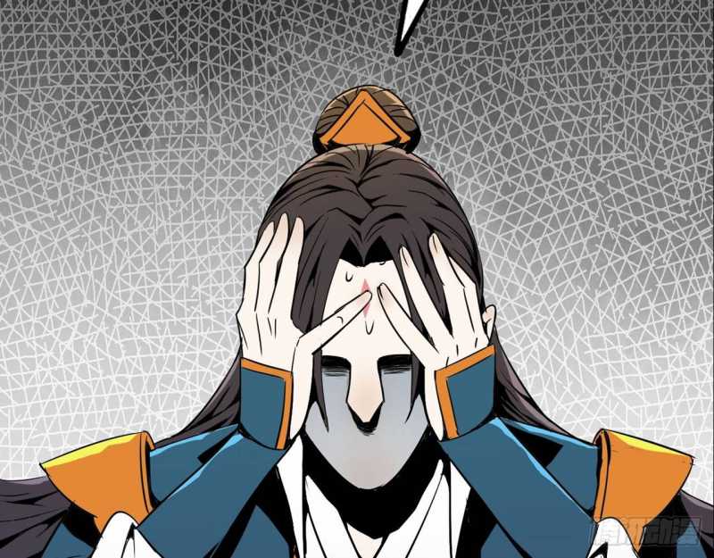 Mình Ta Tu Tiên Chap 2 - Next Chap 3