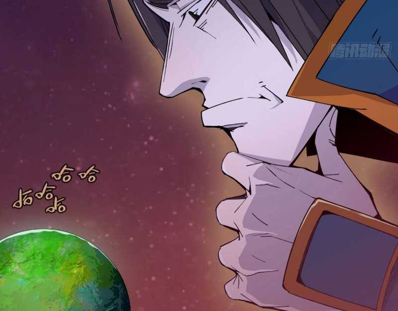 Mình Ta Tu Tiên Chap 2 - Next Chap 3