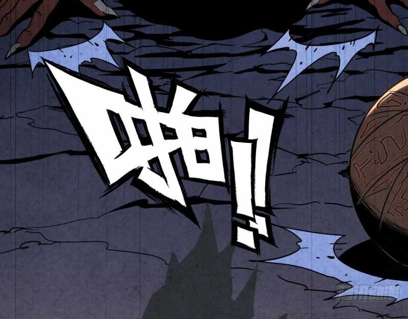 Mình Ta Tu Tiên Chap 2 - Next Chap 3