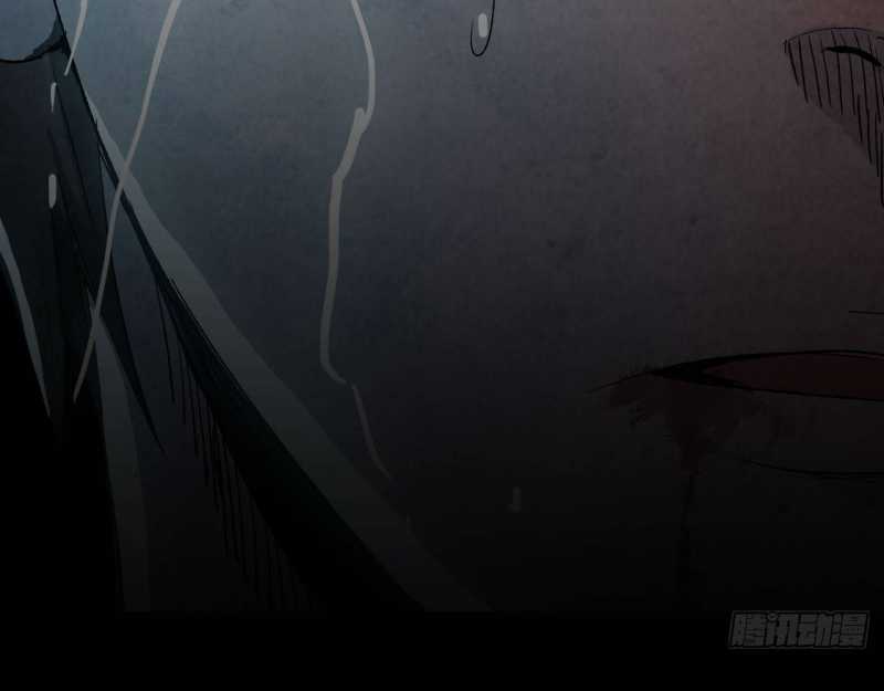 Mình Ta Tu Tiên Chap 3 - Next Chap 4