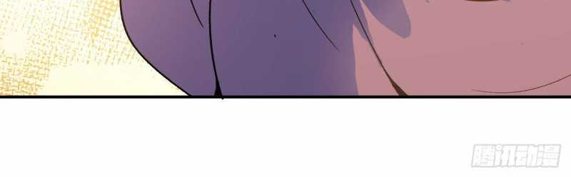 Mình Ta Tu Tiên Chap 3 - Next Chap 4