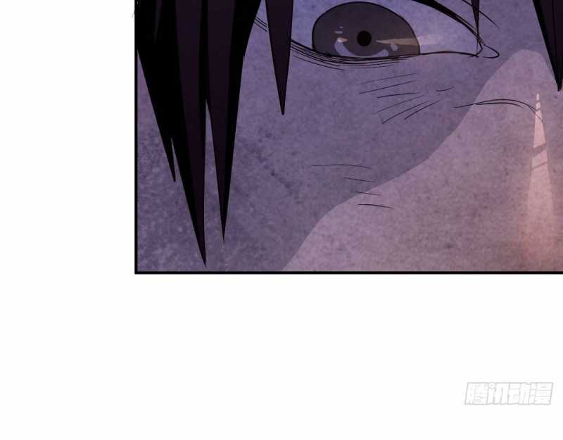 Mình Ta Tu Tiên Chap 3 - Next Chap 4