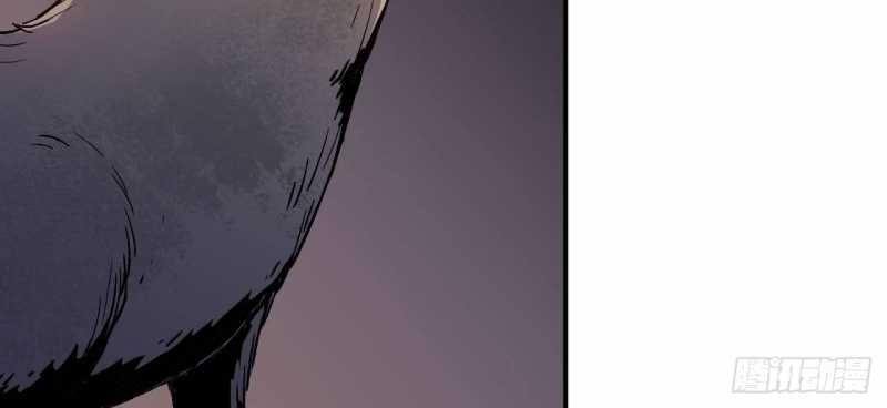 Mình Ta Tu Tiên Chap 3 - Next Chap 4
