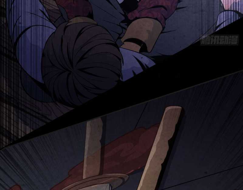 Mình Ta Tu Tiên Chap 3 - Next Chap 4