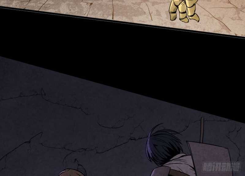 Mình Ta Tu Tiên Chap 3 - Next Chap 4