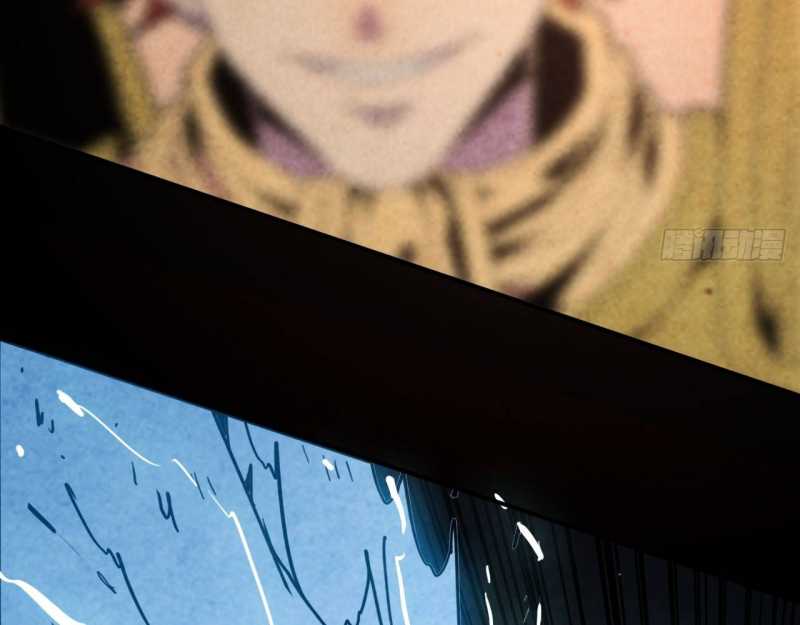 Mình Ta Tu Tiên Chap 3 - Next Chap 4