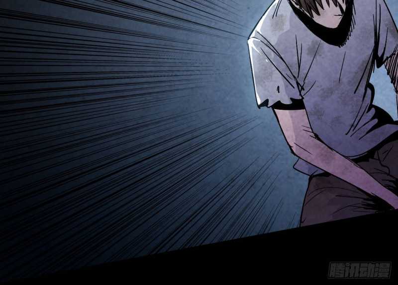 Mình Ta Tu Tiên Chap 3 - Next Chap 4