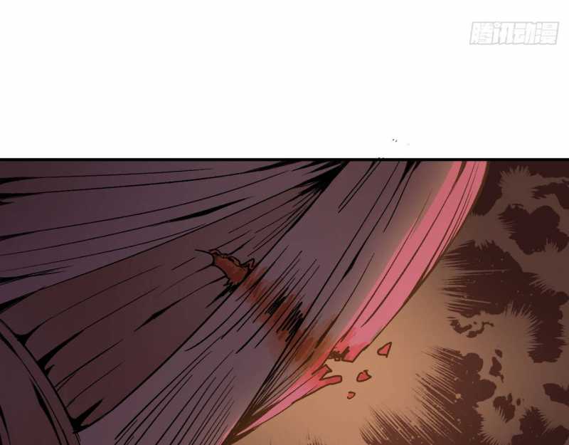 Mình Ta Tu Tiên Chap 4 - Next Chap 5