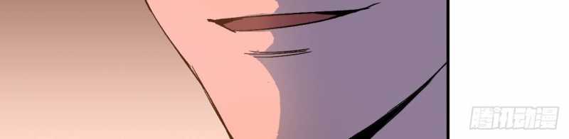 Mình Ta Tu Tiên Chap 4 - Next Chap 5