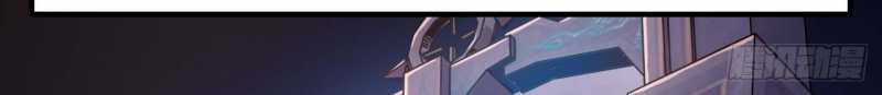 Mình Ta Tu Tiên Chap 4 - Next Chap 5
