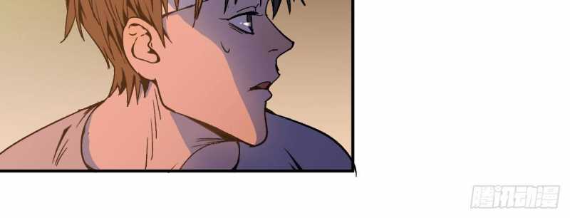 Mình Ta Tu Tiên Chap 4 - Next Chap 5