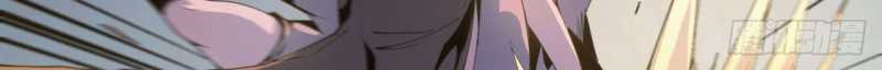 Mình Ta Tu Tiên Chap 5 - Next Chap 6
