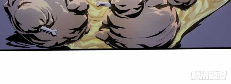 Mình Ta Tu Tiên Chap 5 - Next Chap 6