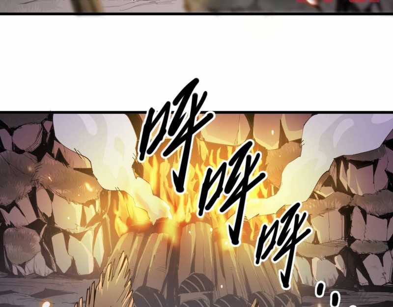 Mình Ta Tu Tiên Chap 5 - Next Chap 6