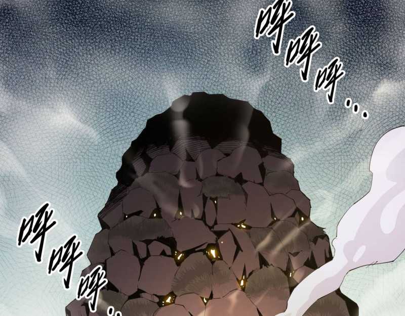 Mình Ta Tu Tiên Chap 5 - Next Chap 6
