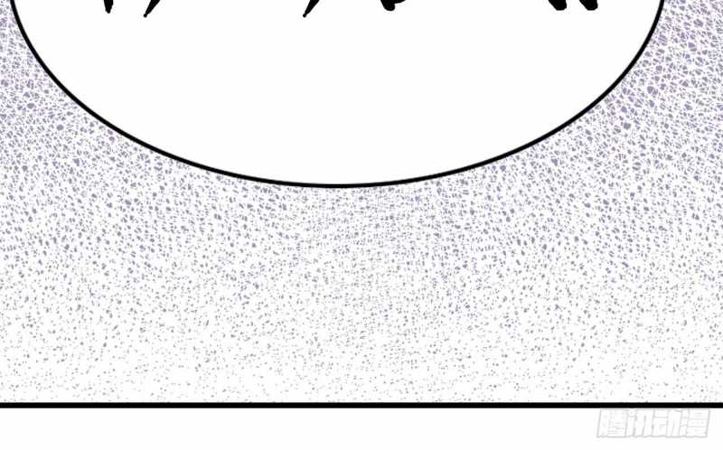 Mình Ta Tu Tiên Chap 5 - Next Chap 6