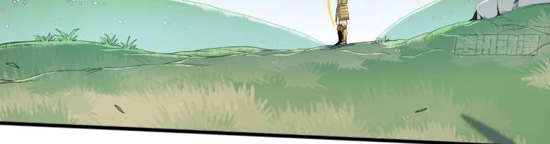 Mình Ta Tu Tiên Chap 9 - Next Chap 10