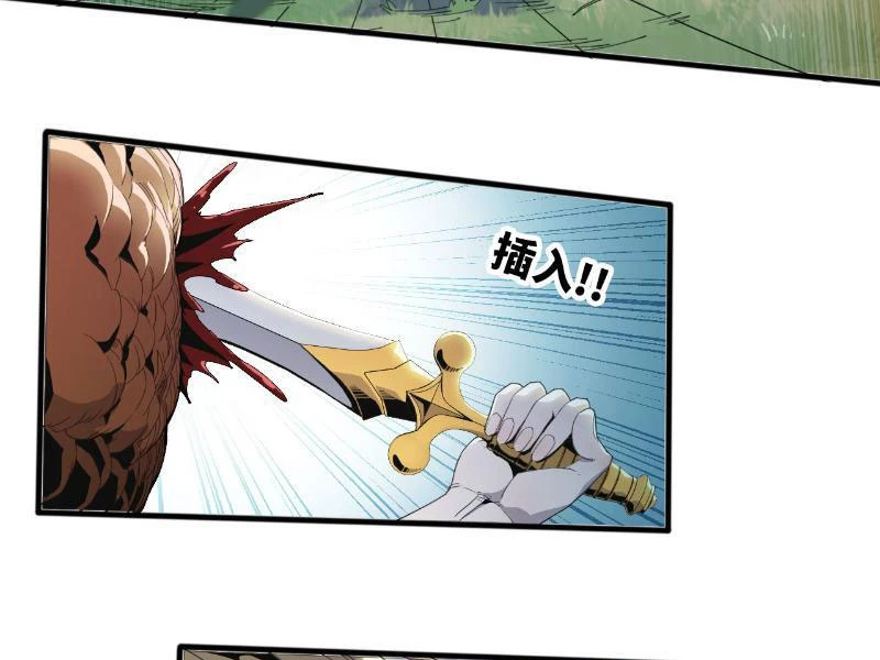 Mình Ta Tu Tiên Chap 9 - Next Chap 10