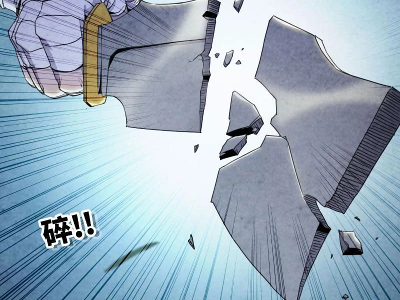 Mình Ta Tu Tiên Chap 9 - Next Chap 10