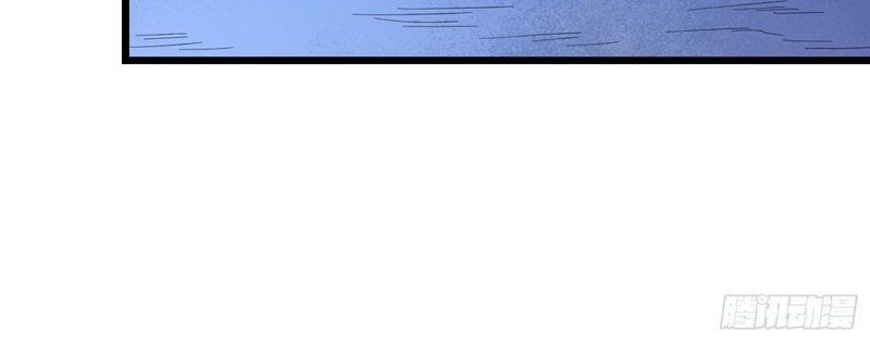 Mình Ta Tung Hoành Loạn Thế Chap 12 - Next Chap 13