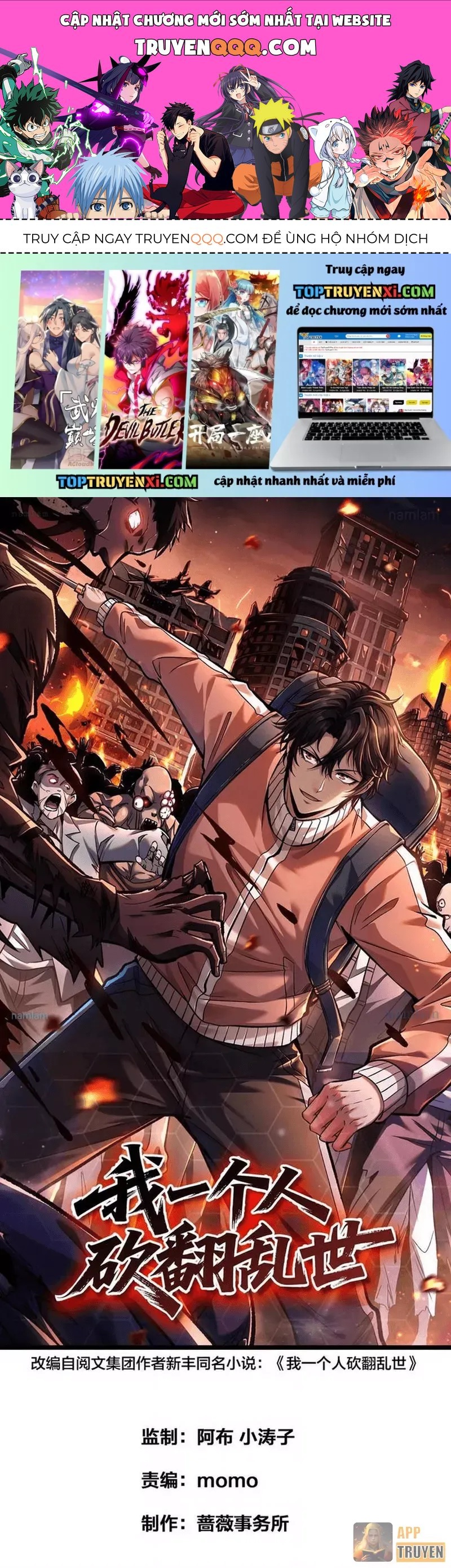 Mình Ta Tung Hoành Loạn Thế Chap 37 - Next Chap 38