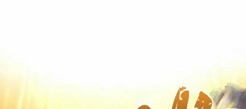 Mình Tao Là Siêu Việt Giả Mạnh Nhất! Chap 11 - Next Chap 12