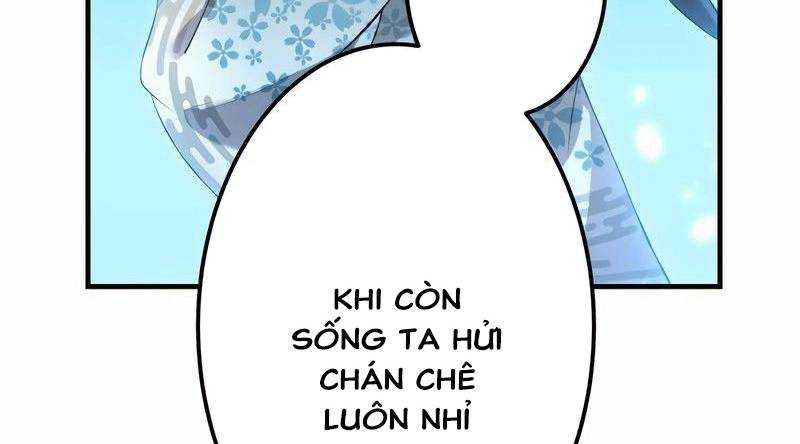Mình Tao Là Siêu Việt Giả Mạnh Nhất! Chap 13 - Next Chap 14