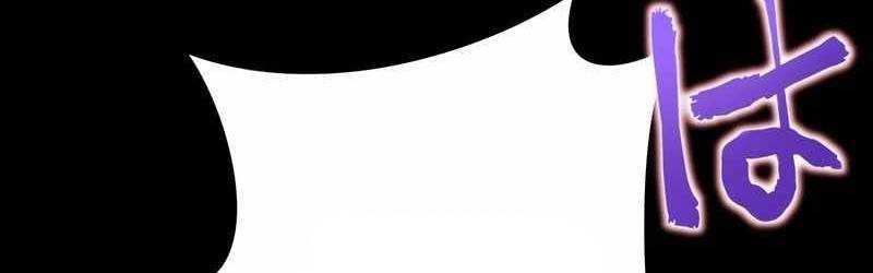 Mình Tao Là Siêu Việt Giả Mạnh Nhất! Chap 14 - Next Chap 15