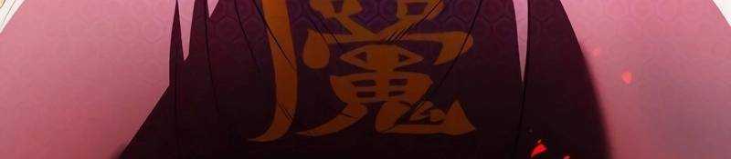 Mình Tao Là Siêu Việt Giả Mạnh Nhất! Chap 15 - Next Chap 16