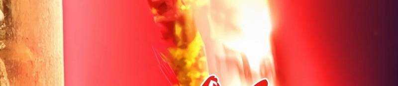 Mình Tao Là Siêu Việt Giả Mạnh Nhất! Chap 15 - Next Chap 16