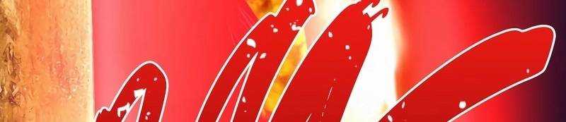 Mình Tao Là Siêu Việt Giả Mạnh Nhất! Chap 15 - Next Chap 16