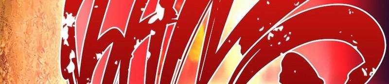 Mình Tao Là Siêu Việt Giả Mạnh Nhất! Chap 15 - Next Chap 16