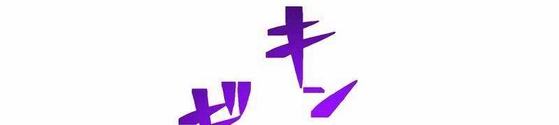 Mình Tao Là Siêu Việt Giả Mạnh Nhất! Chap 15 - Next Chap 16