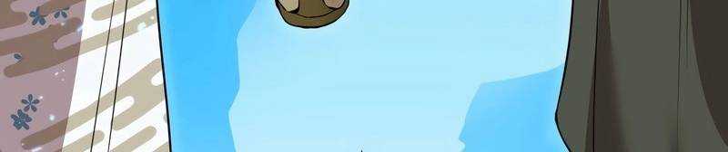 Mình Tao Là Siêu Việt Giả Mạnh Nhất! Chap 15 - Next Chap 16