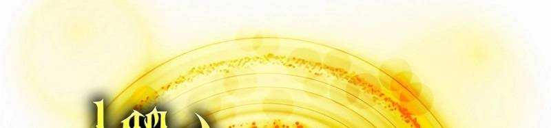 Mình Tao Là Siêu Việt Giả Mạnh Nhất! Chap 15 - Next Chap 16