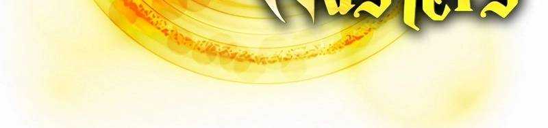 Mình Tao Là Siêu Việt Giả Mạnh Nhất! Chap 15 - Next Chap 16