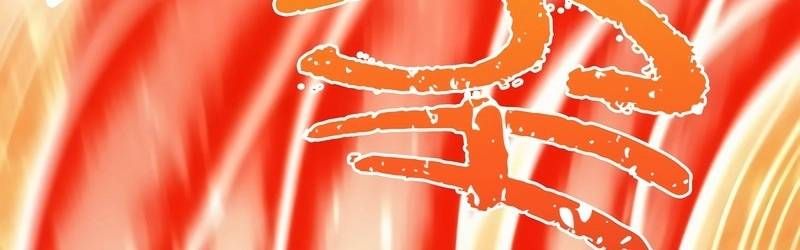 Mình Tao Là Siêu Việt Giả Mạnh Nhất! Chap 16 - Next Chap 17